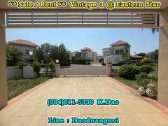 Vintage 3, Eastern Star Golf Course @Ban Chang *** New Renovation House *** Sale / Rent-202305301543411685436221503.jpg