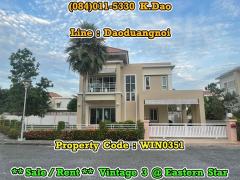 Vintage 3, Eastern Star Golf Course @Ban Chang *** New Renovation House *** Sale / Rent-202305301543431685436223286.jpg