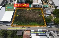 ขายที่ดิน เลียบด่วนเอกมัย-รามอินทรา (เหมาะสร้าง บ้านหรู + สำนักงาน) 1-3-86 ไร่ รูปสี่เหลี่ยมผืนผ้าสวยงาม หน้ากว้าง 61 m. ถนนกว้าง 9 m.-202305310059251685469565334.jpg