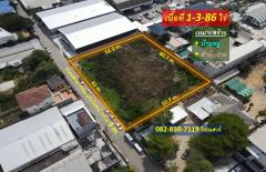 ขายที่ดิน เลียบด่วนเอกมัย-รามอินทรา (เหมาะสร้าง บ้านหรู + สำนักงาน) 1-3-86 ไร่ รูปสี่เหลี่ยมผืนผ้าสวยงาม หน้ากว้าง 61 m. ถนนกว้าง 9 m.-202305310059251685469565972.jpg