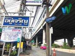 มบ.อยู่เจริญวิภาวดี ขายทาวน์เฮ้าส์ 27.6 ตร.ว. 3 ห้องนอน 2 ห้องน้ำ