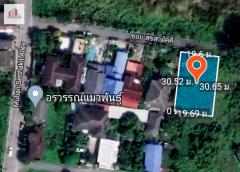 ขาย ที่ดิน ใกล้ถนนพุทธมณฑลสาย 3 หมู่บ้านเศรษฐกิจ 1 งาน 61 ตร.วา-202306051922111685967731286.jpg