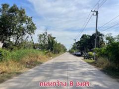 ขาย ที่ดิน ที่สี่เหลี่ยมผืนผ้า ติดถนนหลัก ที่ดิน รังสิต-นครนายก คลอง6 ถนนคลองหกตะวันออก58 คลองหลวง ปทุมธานี 2 ไร่ 44 ตร.วา ถนนคอนกรีต-202306060935151686018915518.jpg