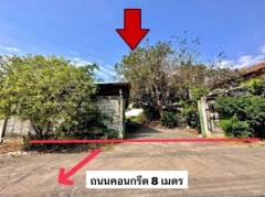 ขาย ที่ดิน ทำเลดีในถนนสุขุทวิท77 ที่ดิน อ่อนนุช14 191 ตร.วา สาธารณูปโภคครบ ท่อระบายน้ำรางวี-202306061011291686021089776.jpg