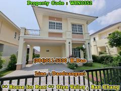Diya Valley, Ban Chang *** House for Rent *** Tuscany Style-202306100940571686364857732.jpg