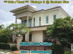 Vintage 2, Eastern Star @Ban Chang *** Sale/Rent *** New Renovation House