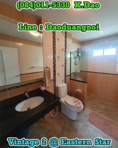 Vintage 2, Eastern Star @Ban Chang *** Sale/Rent *** New Renovation House-202306100956011686365761118.jpg