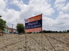 ขาย ที่ดิน ที่ดินอยู่ห่างจากถนนหลักเพียง 300ม. - 5 ไร่ 8 งาน 24 ตร.วา-202306141015291686712529508.jpg