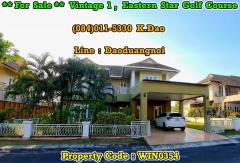 Vintage 1, Eastern Star Golf Course @Ban Chang *** New Renovation House for Sale ***-202306141101021686715262101.jpg