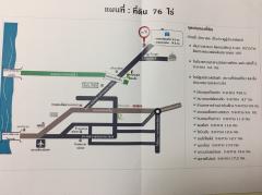 ขายที่ดิน 76ไร่ อ.แม่สอด จังหวัด ตาก ใกล้วงแหวนสะพานมิตรภาพ ไทย-พม่า แห่งที่ 2 ราคา 2.5 ล้านบาทต่อไร่  -202306191647091687168029187.jpeg