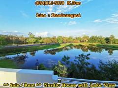 Sale / Rent Ban Chang Nordic House with Lake View Lakeside, Eastern Star Golf Course  Sales Price 6.5 MB 