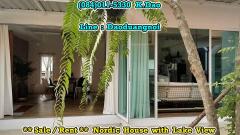 Sale / Rent Ban Chang Nordic House with Lake View Lakeside, Eastern Star Golf Course  Sales Price 6.5 MB -202306211449001687333740150.jpg