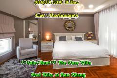 Pool Villa, Ban Chang *** The Cozy Villa *Sale / Rent Sales Price 8 MB Rental Fee 45,000 Baht-202306211547131687337233050.jpg
