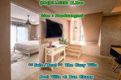 Pool Villa, Ban Chang *** The Cozy Villa *Sale / Rent Sales Price 8 MB Rental Fee 45,000 Baht-202306211547131687337233661.jpg