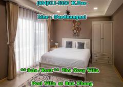 Pool Villa, Ban Chang *** The Cozy Villa *Sale / Rent Sales Price 8 MB Rental Fee 45,000 Baht-202306211547141687337234256.jpg