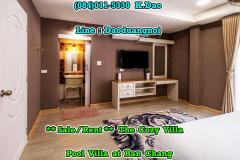 Pool Villa, Ban Chang *** The Cozy Villa *Sale / Rent Sales Price 8 MB Rental Fee 45,000 Baht-202306211547141687337234858.jpg