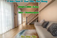 Pool Villa, Ban Chang *** The Cozy Villa *Sale / Rent Sales Price 8 MB Rental Fee 45,000 Baht-202306211547191687337239069.jpg