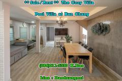 Pool Villa, Ban Chang *** The Cozy Villa *Sale / Rent Sales Price 8 MB Rental Fee 45,000 Baht-202306211547191687337239690.jpg