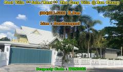 Pool Villa, Ban Chang *** The Cozy Villa *Sale / Rent Sales Price 8 MB Rental Fee 45,000 Baht-202306211547231687337243322.jpg