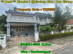Hamlet 1, Eastern Star Golf Course @Ban Chang *** For Rent ***-202306241447191687592839731.jpg