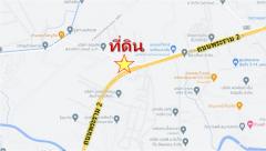 ขาย ที่ดิน เปล่า ติดถนนคู่ขนาน พระราม 2 สมุทรสาคร 3 ไร่ 65.5 ตร.วา ซื้อยกแปลง หรือแบ่งขายได้-202306281831001687951860781.jpg