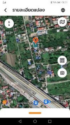 ขาย ที่ดิน  273 ตร.วา ใกล้สถานีรถไฟฟ้าสายสีแดงตลิ่งชัน  ทางด่วนศรีรัช ฯ-202307032224491688397889008.jpg