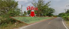 ขาย-ที่ดิน-ริมแม่น้ำ-แม่กลอง-จ.สมุทร