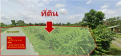 ขาย ที่ดิน ต.ท่าทราย นครนายก 142 ไร่ 1 งาน 44 ตร.วา ติด ถ.นย.6030 ติดแม่น้ำนครนายก-202307041641591688463719267.jpg