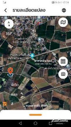 ขาย ที่ดิน บ่อปลา ดอนมะเกลือ 4 ไร่ 69 ตร.วา อู่ทอง สุพรรณบุรี-202307051314021688537642999.jpg