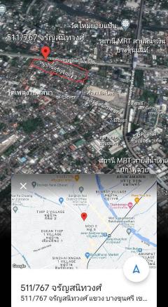 หมู่บ้านจรัญวิล่า3 หลังห้างแม็คโคร ถนนจรัญสนิทวงศ์37 กรุงเทพฯ Townhouse Hmubann Charun Villa S̄ām  Location Area Behind Makro Department Store Charunsanitwong37 Bangkok Thailand -202307061047571688615277164.jpeg