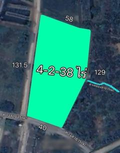 ขายที่ดิน อ.สารภี 4-2-38 ไร่ ใกล้ไทวัสดุ เชียงใหม่-202307090436031688852163945.jpg