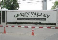 ที่ใกล้ถนนใหญ่ บางนา บางพลี สมุทรปราการ Green Valley เดินทางสะดวก-202307091505581688889958298.jpg