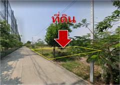 ขาย-ที่ดิน-อ.เมืองนครปฐม-ถนน-ยิงเป้า