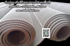 #รับปู-จำหน่ายแผ่นยางกันลื่น 0813735190 สำหรับใช้ที่สระว่ายน้ำPATTAYA  -202308011254021690869242048.jpg