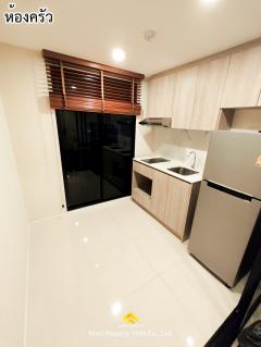 Condo IKON Sukhumvit 77, fully furnished, ready to move in, beautiful view, near BTS On Nut-202308151725021692095102501.jpg