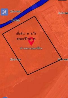 ขายที่ดินเปล่า ในซอยเสรีไทย 95 เนื้อที่ 3-0-8 ไร่ ถนนเสรีไทย  แขวงมีนบุรี เขตมีนบุรี กรุงเทพฯ (ที่ดินอยู่ตรงข้ามอาคารอินโดไทย)-202308161657251692179845014.jpg