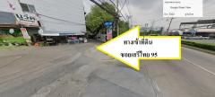 ขายที่ดินเปล่า ในซอยเสรีไทย 95 เนื้อที่ 3-0-8 ไร่ ถนนเสรีไทย  แขวงมีนบุรี เขตมีนบุรี กรุงเทพฯ (ที่ดินอยู่ตรงข้ามอาคารอินโดไทย)-202308161657441692179864004.jpg