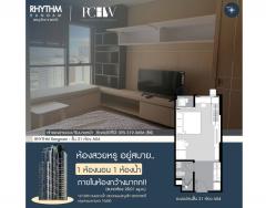 Owner-Post-ขาย-Condo-Rhythm-Rangnam-ติดรถไฟฟ้า-BTS-อนุสาวร