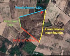 ขาย ที่ดิน แปลงใหญ่ 43 ไร่ 2 งาน ใกล้สถานที่ท่องเที่ยวภูฝอยลม-202308181632371692351157257.jpg