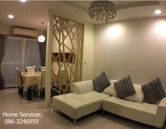 ขายทาวน์โฮมสภาพใหม่ 3 ชั้น บ้านกลางเมือง กัลปพฤกษ์ ถ.ศาลธนบุรี, 149 ตรม. 3 นอน ไม่เคยอยู่ มีเฟอร์ ใกล้สถานีรถไฟฟ้าบางแค -202308221759531692701993362.jpg