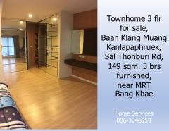 ขายทาวน์โฮมสภาพใหม่ 3 ชั้น บ้านกลางเมือง กัลปพฤกษ์ ถ.ศาลธนบุรี, 149 ตรม. 3 นอน ไม่เคยอยู่ มีเฟอร์ ใกล้สถานีรถไฟฟ้าบางแค -202308221800011692702001150.jpg