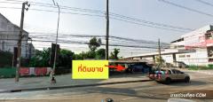 ขาย ที่ดิน ขายที่ดิน ติด ถ.ศรีนครินทร์ สมุทรปราการ เนื้อที่ 4 ไร่ 1 งาน 24 ตร.ว. 4 ไร่ 1 งาน 24 ตร.วา-202308241142101692852130533.jpg