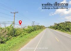 ขาย ที่ดิน ทำเลดี ที่ดินเชียงราย  32 ไร่ 35.6 ตร.วา ติดทางหลวงแผ่นดิน 1173-202308280040431693158043032.jpg