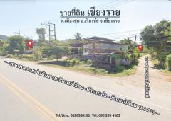 ขาย ที่ดิน ทำเลดี เชียงราย 3 ไร่ 1 งาน 95 ตร.วา ติดทางหลวงแผ่นดิน1173 และทางสาธารณประโยชน์-202308312309521693498192324.jpg