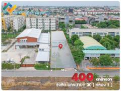 ให้เช่า สำนักงาน พร้อม โกดัง รังสิต-นครนายก 30 -202309011636431693561003771.jpg