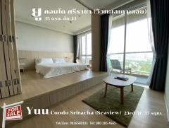 ขาย คอนโด Yuu Condo for SALE ยู 35 ตรม. ชั้นสูง วิวทะเลเกาะลอย.-202309020055421693590942356.jpg