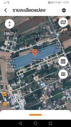 ขาย ที่ดิน ติดถนน วิวเขา360องศา 28 ไร่ 15 ตร.วา เทศบาลเมืองทับกวาง แก่งคอย สระบุรี-202309071919551694089195596.jpg