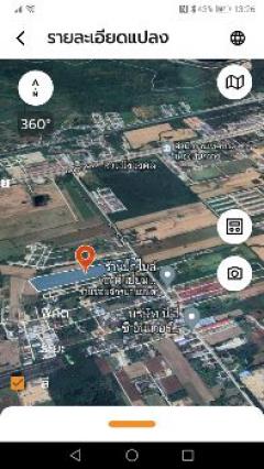 ขาย ที่ดิน ติดถนน วิวเขา360องศา 28 ไร่ 15 ตร.วา เทศบาลเมืองทับกวาง แก่งคอย สระบุรี-202309071919561694089196259.jpg