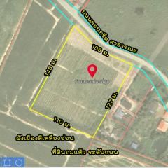 ขายที่ดินระยอง ปลวกแดง มาบยางพร ใกล้นิคมอุตสาหกรรม-202309072246391694101599333.jpg