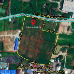 ขายที่ดินวิวภูเขา ใกล้หาดบางแสน ชลบุรี-202309072308301694102910332.jpg